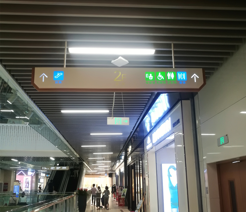 商業區域標識3.jpg